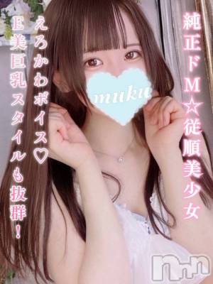 くるみ(20) 身長158cm、スリーサイズB87(E).W56.H82。長岡デリヘル 純・無垢(ジュンムク)在籍。