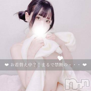 長岡デリヘル 純・無垢(ジュンムク) くるみ(20)の6月26日写メブログ「お着替え中？！まるで禁断の・・・🤍」