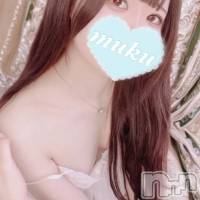 くるみ