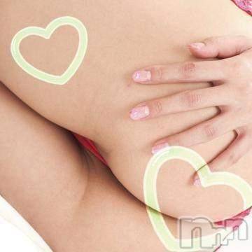新潟人妻デリヘル新潟人妻デリバリーヘルス 下心 ～したごころ～(シタゴコロ) 弥生(やよい)奥様(30)の6月4日写メブログ「 白いアレ、ドバッといっぱい  かけてくださいね💖」
