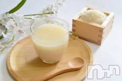 新潟デリヘル新潟人妻デリバリーヘルス 下心 ～したごころ～(シタゴコロ) 弥生(やよい)奥様(30)の12月12日写メブログ「☆プラモの世界☆」