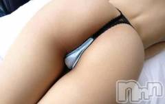 新潟人妻デリヘル新潟人妻デリバリーヘルス 下心 ～したごころ～(シタゴコロ) 弥生(やよい)奥様(30)の3月20日写メブログ「真冬に逆戻り。。。」