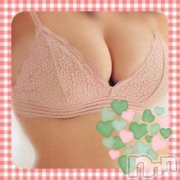 新潟人妻デリヘル 新潟人妻デリバリーヘルス 下心 ～したごころ～(シタゴコロ) 弥生(やよい)奥様(30)の1月1日写メブログ「今年よろしくね💞」