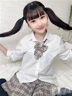 天宮ほたる