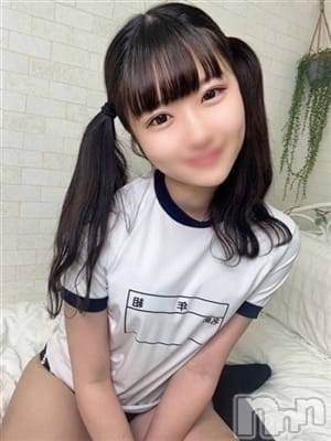 天宮ほたる