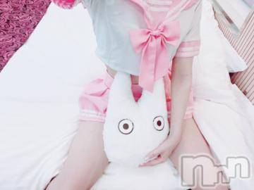 長岡デリヘル ROOKIE(ルーキー) るきあ(21)の6月21日写メブログ「🐰  色んなこと教えて下さい…🩷」