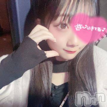 上越デリヘルRICHARD（リシャール）(リシャール) 桃雛いちご(20)の6月22日写メブログ「素人女子高生🔞❤️」