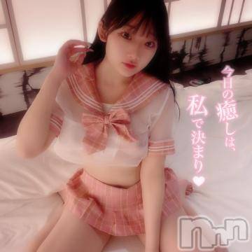 上越デリヘル RICHARD（リシャール）(リシャール) 桃雛いちご(20)の6月23日写メブログ「誰にも負けないえろさ🤭💗」