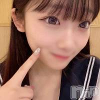 桃雛いちご