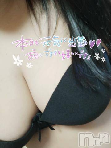 長岡人妻デリヘル多彩妻(タサイヅマ) みほ【体験入店】(41)の6月28日写メブログ「当たりだ！」