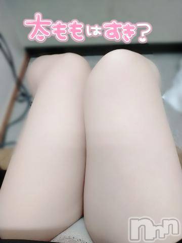 長岡人妻デリヘル多彩妻(タサイヅマ) みほ【体験入店】(41)の6月29日写メブログ「ありがとう♡」