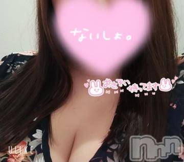 長岡人妻デリヘル多彩妻(タサイヅマ)みほ【体験入店】(41)の2024年6月26日写メブログ「１２時～」