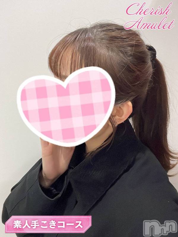 まみ