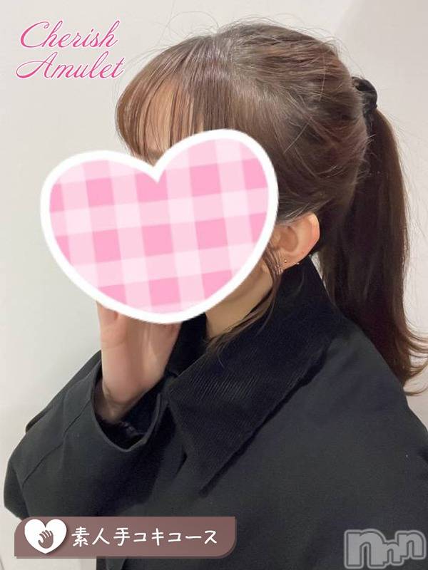 まみ