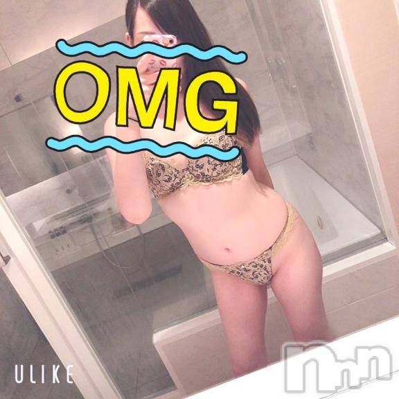 松本発デリヘル松本人妻隊(マツモトヒトヅマタイ) くらん(32)の11月26日写メブログ「お礼💌」