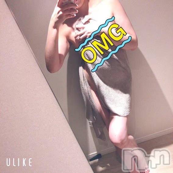 松本発デリヘル松本人妻隊(マツモトヒトヅマタイ) くらん(32)の3月17日写メブログ「おはよ🩵」