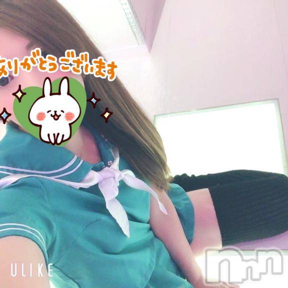 松本発デリヘル松本人妻隊(マツモトヒトヅマタイ) くらん(32)の3月18日写メブログ「お礼💌」