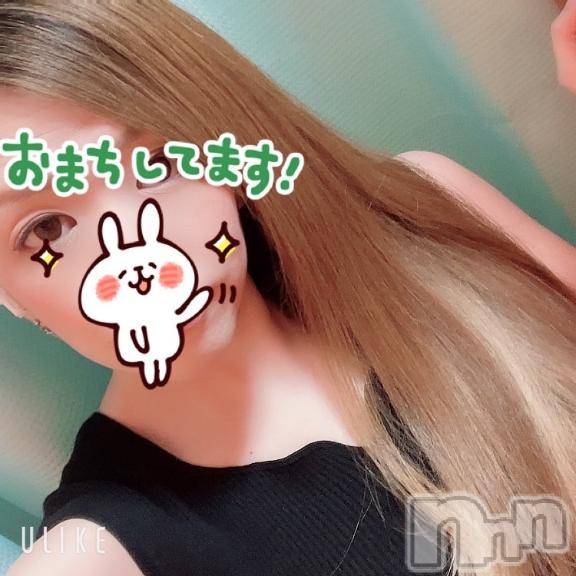 松本発デリヘル松本人妻隊(マツモトヒトヅマタイ)くらん(32)の2026年2月9日写メブログ「おかお☺️」