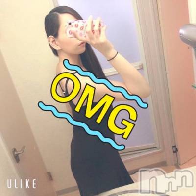 松本発デリヘル 松本人妻隊(マツモトヒトヅマタイ) くらん(32)の12月22日写メブログ「おわった？」