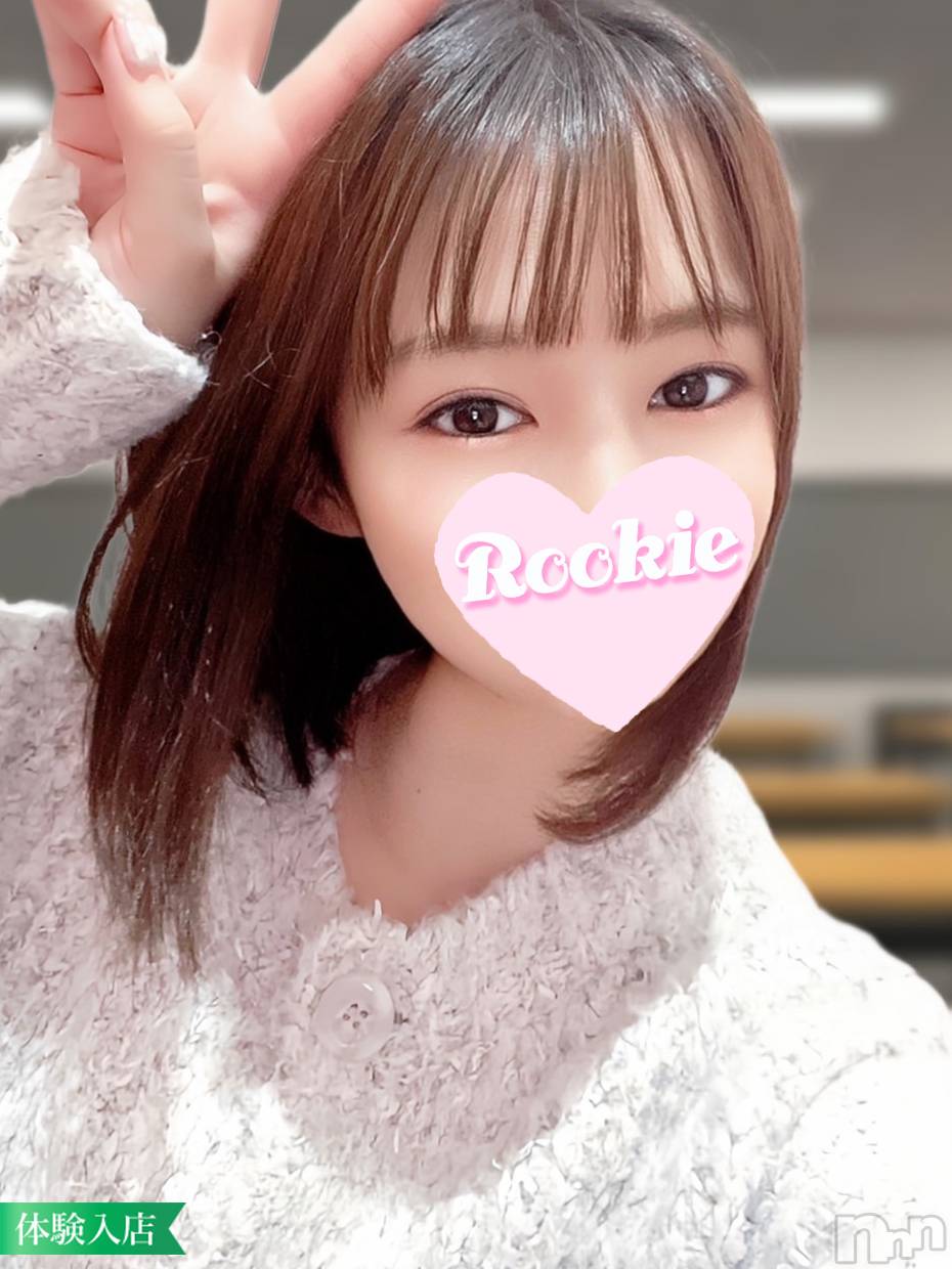 つみき