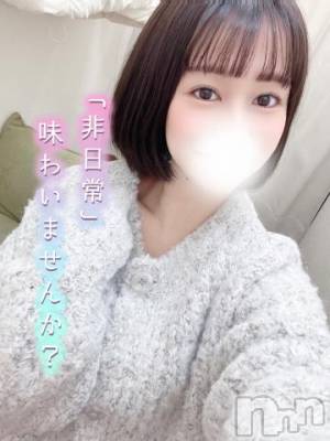 長岡デリヘル ROOKIE(ルーキー) つみき(24)の6月22日写メブログ「元先生から、お◯んちんにご褒美あります💗」