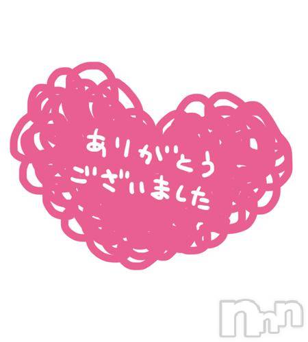 佐久発デリヘル佐久上田人妻隊(サクウエダヒトヅマタイ) れあ(43)の4月10日写メブログ「お礼日記」