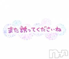 佐久発デリヘル佐久上田人妻隊(サクウエダヒトヅマタイ) れあ(43)の10月3日写メブログ「昨日のありがとう」