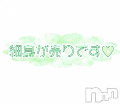 佐久発デリヘル佐久上田人妻隊(サクウエダヒトヅマタイ) れあ(43)の1月8日写メブログ「細身なんです」