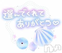 佐久発デリヘル佐久上田人妻隊(サクウエダヒトヅマタイ) れあ(43)の1月19日写メブログ「お礼日記」