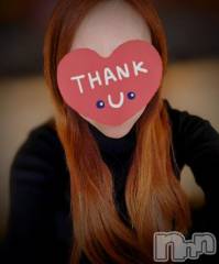 佐久発デリヘル佐久上田人妻隊(サクウエダヒトヅマタイ) れあ(43)の2月10日写メブログ「御予約ありがとう」