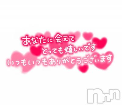 佐久発デリヘル 佐久上田人妻隊(サクウエダヒトヅマタイ) れあ(43)の10月28日写メブログ「昨日のありがとう②」