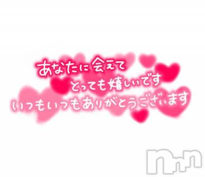 佐久発デリヘル 佐久上田人妻隊(サクウエダヒトヅマタイ) れあ(43)の12月22日写メブログ「先週木曜日のお礼」