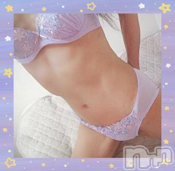 新潟人妻デリヘル熟女の風俗 最終章(ジュクジョノフウゾクサイシュウショウ) こゆき(45)の6月19日写メブログ「びちょびちょ濡れ濡れデビュー2日目」