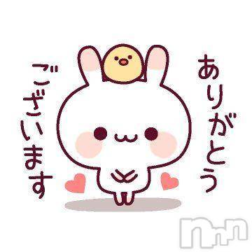 新潟人妻デリヘル熟女の風俗 最終章(ジュクジョノフウゾクサイシュウショウ) こゆき(45)の12月5日写メブログ「カサブランカのお兄さんありがとうございました！」