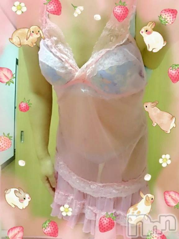 新潟デリヘル熟女の風俗 最終章(ジュクジョノフウゾクサイシュウショウ) こゆき(45)の4月17日写メブログ「ネクストステージへ」