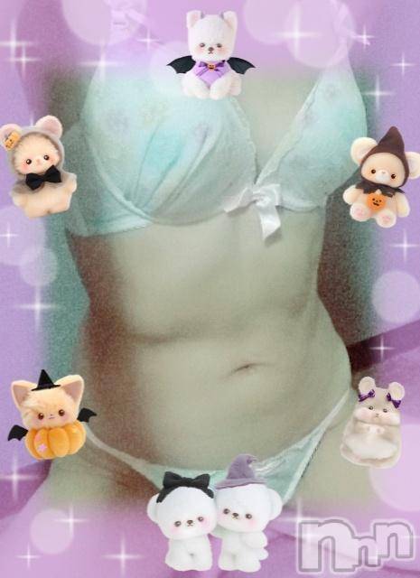 新潟人妻デリヘル熟女の風俗 最終章(ジュクジョノフウゾクサイシュウショウ)こゆき(45)の2024年10月29日写メブログ「明日からナースのお仕事に戻ってしまうの」