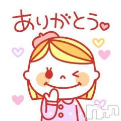 新潟デリヘル熟女の風俗 最終章(ジュクジョノフウゾクサイシュウショウ) こゆき(45)の6月18日写メブログ「カサブランカのお兄さんありがとう！」