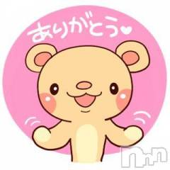 新潟デリヘル熟女の風俗 最終章(ジュクジョノフウゾクサイシュウショウ) こゆき(45)の6月23日写メブログ「昨日の月とうさぎのお兄さんありがとう！」