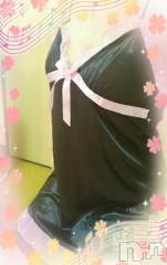 新潟デリヘル熟女の風俗 最終章(ジュクジョノフウゾクサイシュウショウ) こゆき(45)の8月21日写メブログ「またいつか会いたくなるフ◯ラチオします」