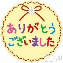 新潟デリヘル熟女の風俗 最終章(ジュクジョノフウゾクサイシュウショウ) こゆき(45)の12月11日写メブログ「ありがとうございました！」