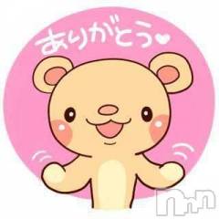 新潟デリヘル熟女の風俗 最終章(ジュクジョノフウゾクサイシュウショウ) こゆき(45)の3月18日写メブログ「さくらとうさぎのお兄さんありがとうございました！」