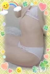 新潟デリヘル熟女の風俗 最終章(ジュクジョノフウゾクサイシュウショウ) こゆき(45)の4月13日写メブログ「ゾクゾクするの好き？」