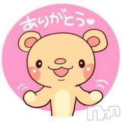 新潟デリヘル熟女の風俗 最終章(ジュクジョノフウゾクサイシュウショウ) こゆき(45)の4月14日写メブログ「さくらとうさぎのお兄さんありがとうございました！」