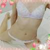 新潟人妻デリヘル 熟女の風俗 最終章(ジュクジョノフウゾクサイシュウショウ) こゆき(45)の6月18日写メブログ「はじめまして、今日からお世話になるナースです」