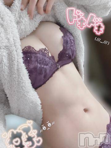 長岡デリヘルROOKIE(ルーキー) みやび(21)の6月24日写メブログ「ラスト出勤🥺✨✨」