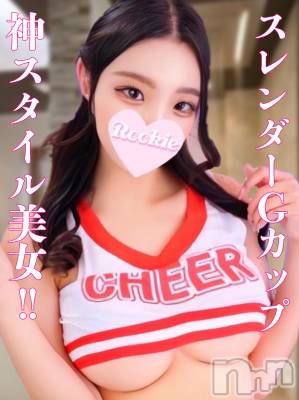 みやび(21) 身長164cm、スリーサイズB92(G以上).W56.H85。長岡デリヘル ROOKIE(ルーキー)在籍。