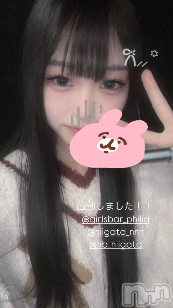 ʥå륺СGirls Bar Philia(륺Сեꥢ) ȤȤ611ֽ̥֥жФޤ