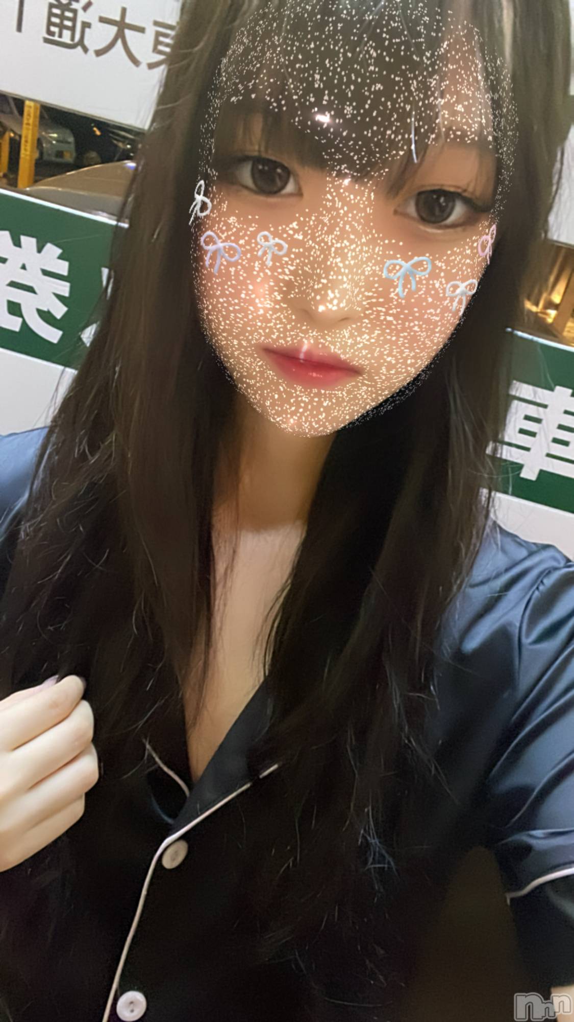 ʥå륺СGirls Bar Philia(륺Сեꥢ) 2024ǯ713̥֥֥Сǡ٥2ܡ