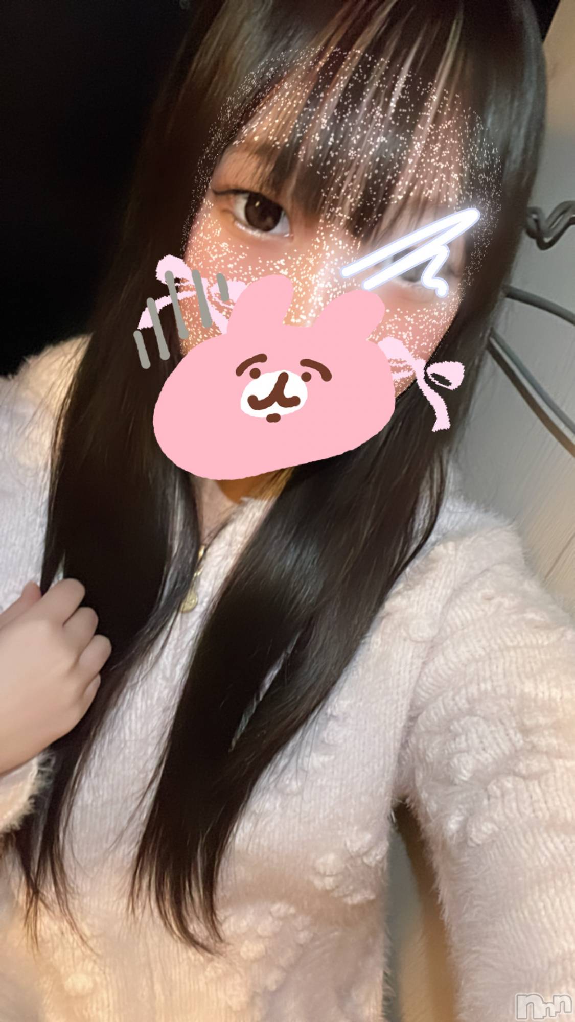 ʥå륺СGirls Bar Philia(륺Сեꥢ) 2025ǯ14̥֥٤Ƥ🎍