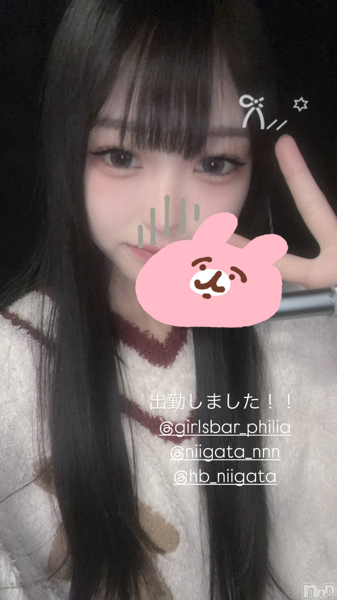 ʥå륺СGirls Bar Philia(륺Сեꥢ) 2025ǯ611ֽ̥֥жФޤ